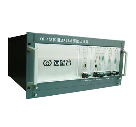 多通道AEI地面讀出設(shè)備